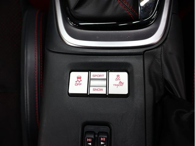 ＧＲ８６ ＲＺ　革シート　フルセグ　メモリーナビ　ＤＶＤ再生　バックカメラ　衝突被害軽減システム　ＥＴＣ　ＬＥＤヘッドランプ　オートクルーズ（20枚目）