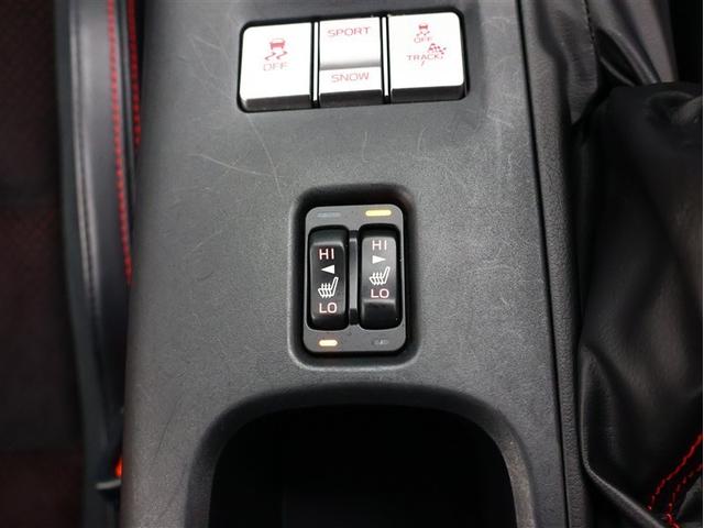 ＧＲ８６ ＲＺ　革シート　フルセグ　メモリーナビ　ＤＶＤ再生　バックカメラ　衝突被害軽減システム　ＥＴＣ　ＬＥＤヘッドランプ　オートクルーズ（21枚目）