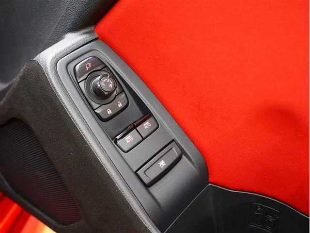 ＧＲ８６ ＲＺ　革シート　フルセグ　メモリーナビ　ＤＶＤ再生　バックカメラ　衝突被害軽減システム　ＥＴＣ　ＬＥＤヘッドランプ　オートクルーズ（25枚目）