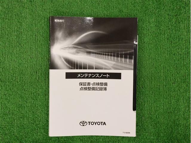 ＧＲ８６ ＲＺ　革シート　フルセグ　メモリーナビ　ＤＶＤ再生　バックカメラ　衝突被害軽減システム　ＥＴＣ　ＬＥＤヘッドランプ　オートクルーズ（28枚目）