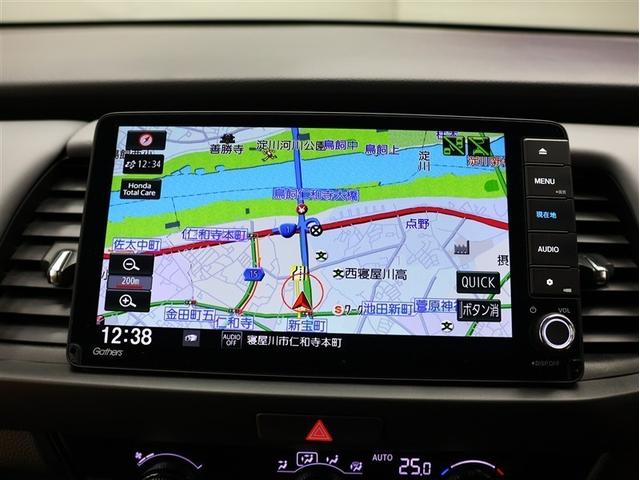 フィット ｅ：ＨＥＶ　ＲＳ　フルセグ　メモリーナビ　ＤＶＤ再生　バックカメラ　衝突被害軽減システム　ＥＴＣ　ＬＥＤヘッドランプ　　オートクルーズ（7枚目）