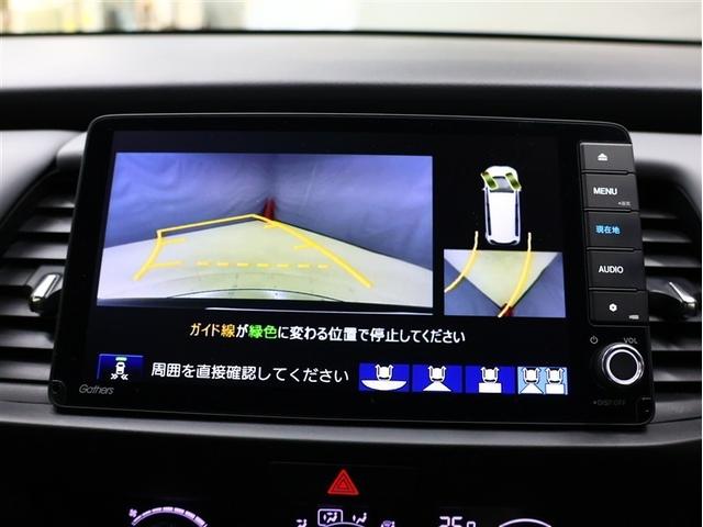 フィット ｅ：ＨＥＶ　ＲＳ　フルセグ　メモリーナビ　ＤＶＤ再生　バックカメラ　衝突被害軽減システム　ＥＴＣ　ＬＥＤヘッドランプ　　オートクルーズ（8枚目）