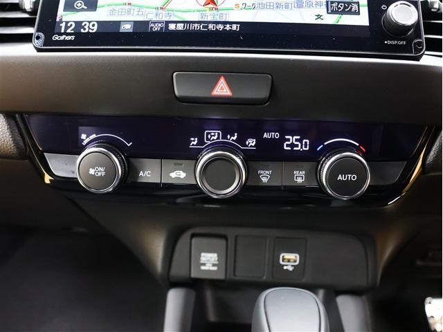 フィット ｅ：ＨＥＶ　ＲＳ　フルセグ　メモリーナビ　ＤＶＤ再生　バックカメラ　衝突被害軽減システム　ＥＴＣ　ＬＥＤヘッドランプ　　オートクルーズ（17枚目）