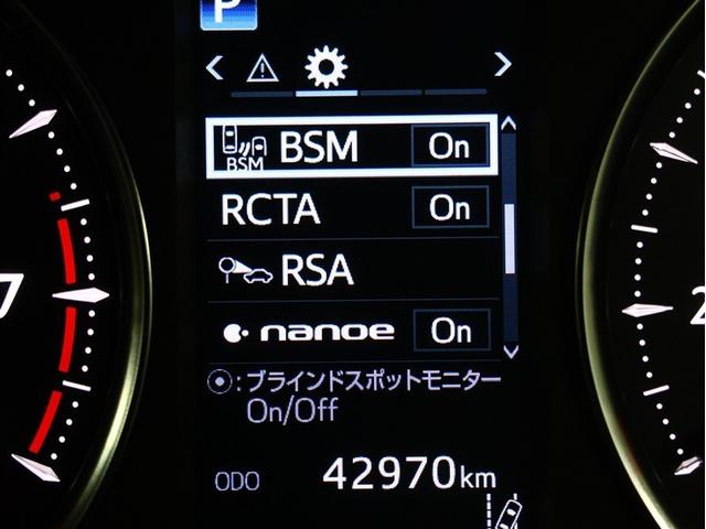 アルファード ２．５Ｓ　Ｃパッケージ　サンルーフ　バックカメラ　衝突被害軽減システム　ＥＴＣ　両側電動スライド　ＬＥＤヘッドランプ　乗車定員７人　３列シート　ブラインドスポットモニター　車線逸脱装置（8枚目）