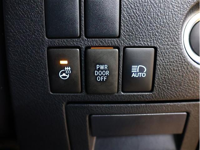 アルファード ２．５Ｓ　Ｃパッケージ　サンルーフ　バックカメラ　衝突被害軽減システム　ＥＴＣ　両側電動スライド　ＬＥＤヘッドランプ　乗車定員７人　３列シート　ブラインドスポットモニター　車線逸脱装置（29枚目）