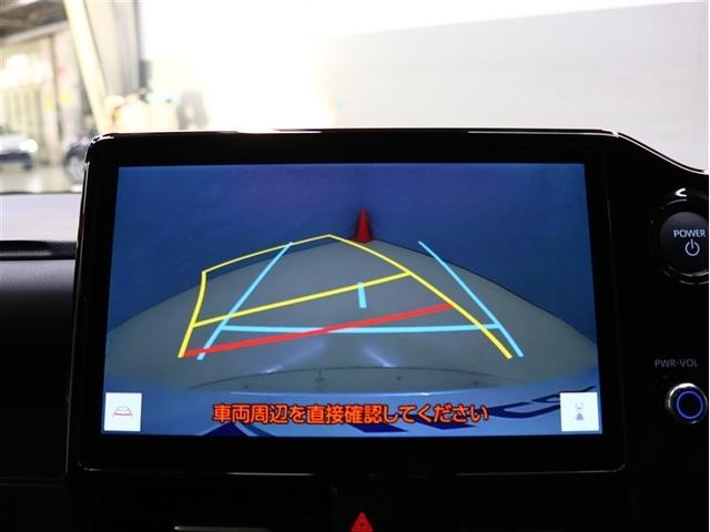 ヴォクシー ハイブリッドＳ－Ｚ　フルセグ　メモリーナビ　ＤＶＤ再生　バックカメラ　衝突被害軽減システム　ＥＴＣ　両側電動スライド　ＬＥＤヘッドランプ　乗車定員７人　３列シート　シートヒーター　ブラインドスポットモニター（8枚目）