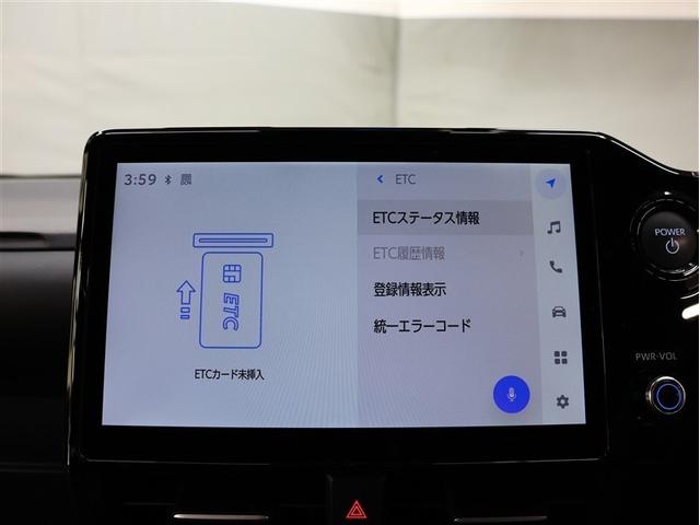 ヴォクシー ハイブリッドＳ－Ｚ　フルセグ　メモリーナビ　ＤＶＤ再生　バックカメラ　衝突被害軽減システム　ＥＴＣ　両側電動スライド　ＬＥＤヘッドランプ　乗車定員７人　３列シート　シートヒーター　ブラインドスポットモニター（11枚目）