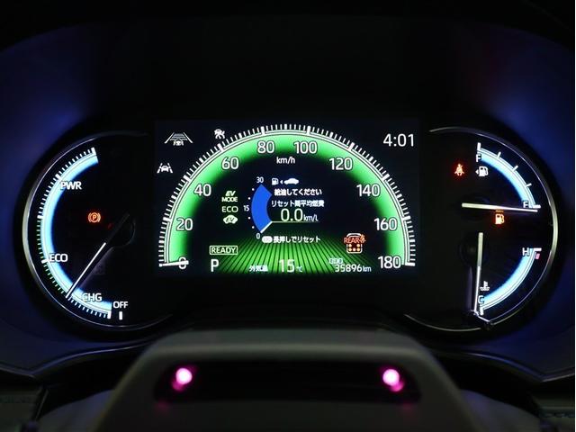 ヴォクシー ハイブリッドＳ－Ｚ　フルセグ　メモリーナビ　ＤＶＤ再生　バックカメラ　衝突被害軽減システム　ＥＴＣ　両側電動スライド　ＬＥＤヘッドランプ　乗車定員７人　３列シート　シートヒーター　ブラインドスポットモニター（15枚目）