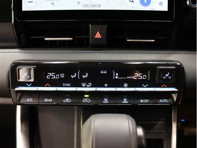 ヴォクシー ハイブリッドＳ－Ｚ　フルセグ　メモリーナビ　ＤＶＤ再生　バックカメラ　衝突被害軽減システム　ＥＴＣ　両側電動スライド　ＬＥＤヘッドランプ　乗車定員７人　３列シート　シートヒーター　ブラインドスポットモニター（21枚目）