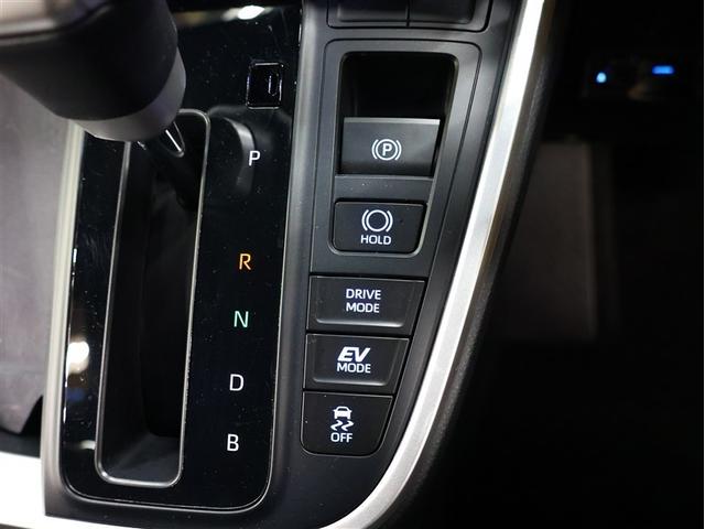 ヴォクシー ハイブリッドＳ－Ｚ　フルセグ　メモリーナビ　ＤＶＤ再生　バックカメラ　衝突被害軽減システム　ＥＴＣ　両側電動スライド　ＬＥＤヘッドランプ　乗車定員７人　３列シート　シートヒーター　ブラインドスポットモニター（23枚目）