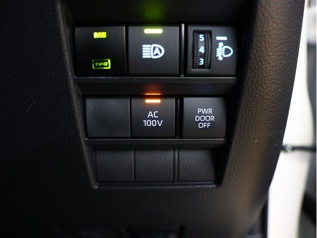 ヴォクシー ハイブリッドＳ－Ｚ　フルセグ　メモリーナビ　ＤＶＤ再生　バックカメラ　衝突被害軽減システム　ＥＴＣ　両側電動スライド　ＬＥＤヘッドランプ　乗車定員７人　３列シート　シートヒーター　ブラインドスポットモニター（27枚目）