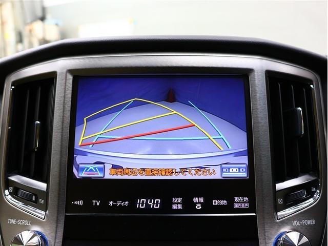 クラウンハイブリッド ロイヤルサルーン　フルセグ　ＨＤＤナビ　ＤＶＤ再生　バックカメラ　ナビ連動ＥＴＣ　ＨＩＤヘッドライト　シートヒーター　ステアリングヒーター（7枚目）