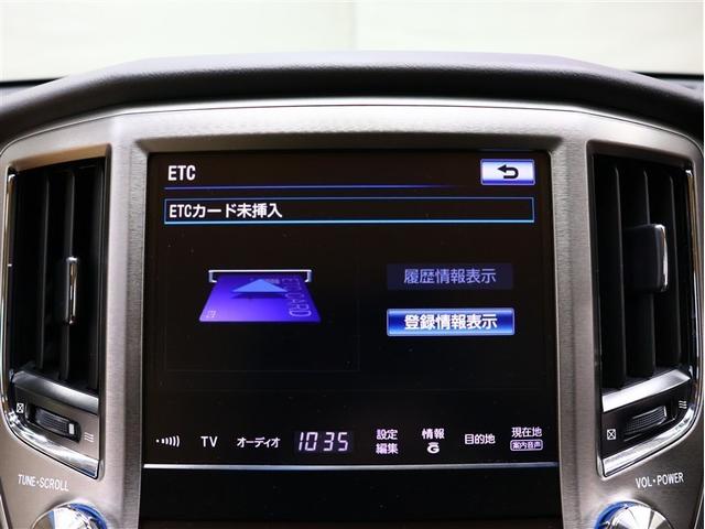 クラウンハイブリッド ロイヤルサルーン　フルセグ　ＨＤＤナビ　ＤＶＤ再生　バックカメラ　ナビ連動ＥＴＣ　ＨＩＤヘッドライト　シートヒーター　ステアリングヒーター（8枚目）