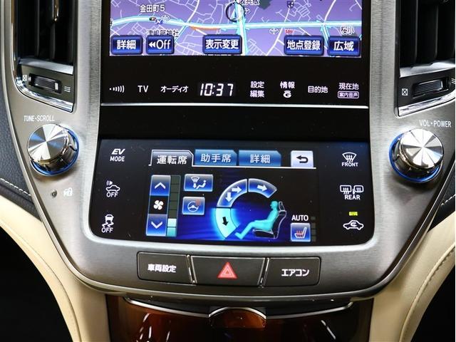 クラウンハイブリッド ロイヤルサルーン　フルセグ　ＨＤＤナビ　ＤＶＤ再生　バックカメラ　ナビ連動ＥＴＣ　ＨＩＤヘッドライト　シートヒーター　ステアリングヒーター（19枚目）