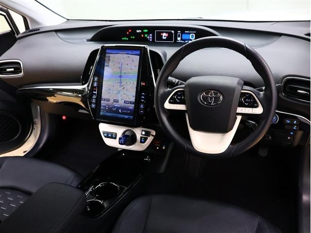 プリウスＰＨＶ Ａ　フルセグ　バックカメラ　ＴＳＳ－Ｐ衝突被害軽減システム　ナビ連動ＥＴＣ２．０　ブラインドスポットモニター　車線逸脱装置　レーダークルーズコントロール　シートヒーター　ステアリングヒーター（5枚目）