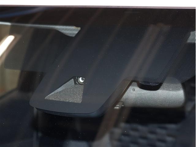 プリウスＰＨＶ Ａ　フルセグ　バックカメラ　ＴＳＳ－Ｐ衝突被害軽減システム　ナビ連動ＥＴＣ２．０　ブラインドスポットモニター　車線逸脱装置　レーダークルーズコントロール　シートヒーター　ステアリングヒーター（6枚目）