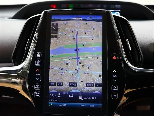 プリウスＰＨＶ Ａ　フルセグ　バックカメラ　ＴＳＳ－Ｐ衝突被害軽減システム　ナビ連動ＥＴＣ２．０　ブラインドスポットモニター　車線逸脱装置　レーダークルーズコントロール　シートヒーター　ステアリングヒーター（7枚目）