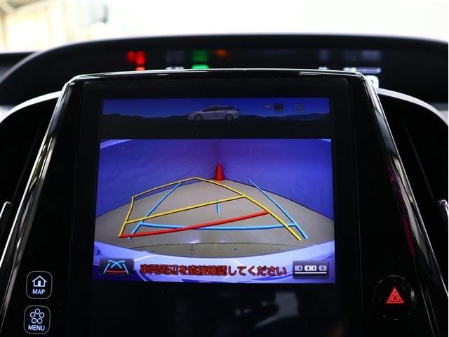 プリウスＰＨＶ Ａ　フルセグ　バックカメラ　ＴＳＳ－Ｐ衝突被害軽減システム　ナビ連動ＥＴＣ２．０　ブラインドスポットモニター　車線逸脱装置　レーダークルーズコントロール　シートヒーター　ステアリングヒーター（8枚目）