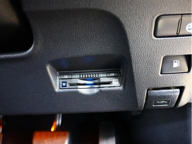 プリウスＰＨＶ Ａ　フルセグ　バックカメラ　ＴＳＳ－Ｐ衝突被害軽減システム　ナビ連動ＥＴＣ２．０　ブラインドスポットモニター　車線逸脱装置　レーダークルーズコントロール　シートヒーター　ステアリングヒーター（11枚目）