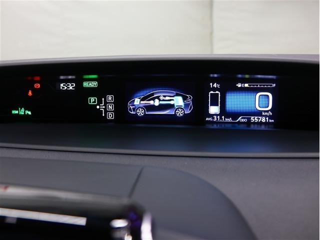 プリウスＰＨＶ Ａ　フルセグ　バックカメラ　ＴＳＳ－Ｐ衝突被害軽減システム　ナビ連動ＥＴＣ２．０　ブラインドスポットモニター　車線逸脱装置　レーダークルーズコントロール　シートヒーター　ステアリングヒーター（14枚目）