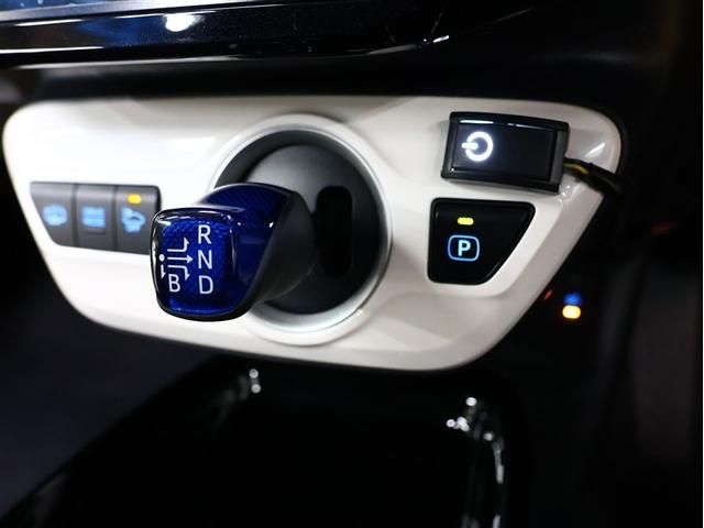 プリウスＰＨＶ Ａ　フルセグ　バックカメラ　ＴＳＳ－Ｐ衝突被害軽減システム　ナビ連動ＥＴＣ２．０　ブラインドスポットモニター　車線逸脱装置　レーダークルーズコントロール　シートヒーター　ステアリングヒーター（18枚目）