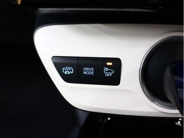 プリウスＰＨＶ Ａ　フルセグ　バックカメラ　ＴＳＳ－Ｐ衝突被害軽減システム　ナビ連動ＥＴＣ２．０　ブラインドスポットモニター　車線逸脱装置　レーダークルーズコントロール　シートヒーター　ステアリングヒーター（19枚目）