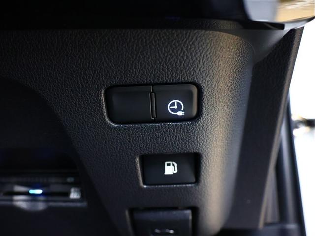 プリウスＰＨＶ Ａ　フルセグ　バックカメラ　ＴＳＳ－Ｐ衝突被害軽減システム　ナビ連動ＥＴＣ２．０　ブラインドスポットモニター　車線逸脱装置　レーダークルーズコントロール　シートヒーター　ステアリングヒーター（24枚目）