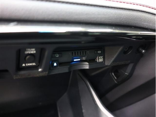 クラウンハイブリッド S スポーツスタイル サンルーフ フルセグ メモリーナビ DVD再生 バックカメラ 衝突被害軽減システム ETC LEDヘッドランプ 車線逸脱装置 オートマチックハイビーム(12枚目)