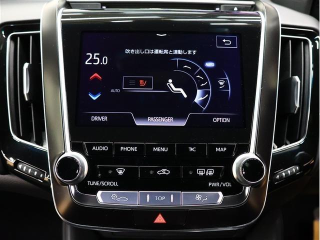 クラウンハイブリッド S スポーツスタイル サンルーフ フルセグ メモリーナビ DVD再生 バックカメラ 衝突被害軽減システム ETC LEDヘッドランプ 車線逸脱装置 オートマチックハイビーム(24枚目)