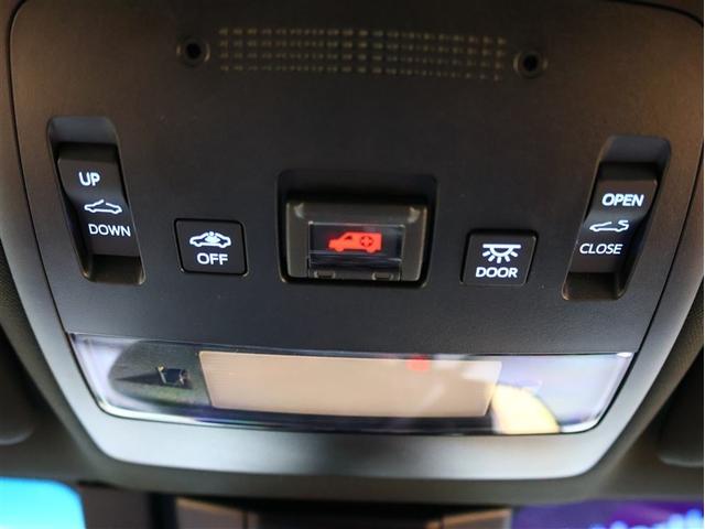 クラウンハイブリッド S スポーツスタイル サンルーフ フルセグ メモリーナビ DVD再生 バックカメラ 衝突被害軽減システム ETC LEDヘッドランプ 車線逸脱装置 オートマチックハイビーム(31枚目)