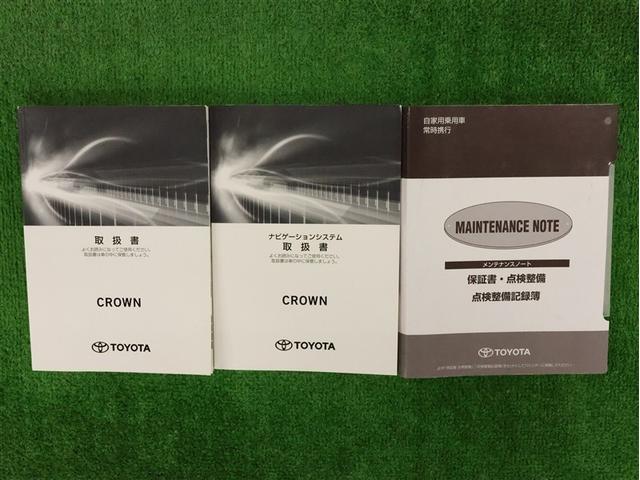 クラウンハイブリッド S スポーツスタイル サンルーフ フルセグ メモリーナビ DVD再生 バックカメラ 衝突被害軽減システム ETC LEDヘッドランプ 車線逸脱装置 オートマチックハイビーム(32枚目)