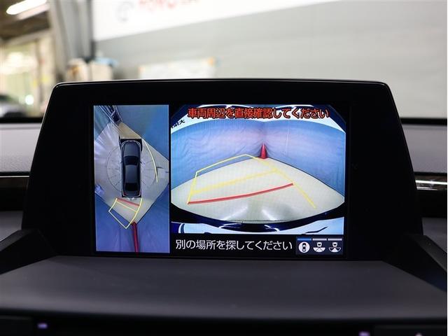 クラウンハイブリッド Ｇ－エグゼクティブ　革シート　サンルーフ　フルセグ　メモリーナビ　ＤＶＤ再生　バックカメラ　衝突被害軽減システム　ＥＴＣ　ＬＥＤヘッドランプ　車線逸脱装置　オートマチックハイビーム（8枚目）