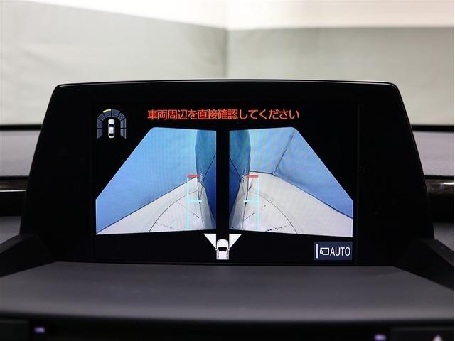 クラウンハイブリッド Ｇ－エグゼクティブ　革シート　サンルーフ　フルセグ　メモリーナビ　ＤＶＤ再生　バックカメラ　衝突被害軽減システム　ＥＴＣ　ＬＥＤヘッドランプ　車線逸脱装置　オートマチックハイビーム（10枚目）
