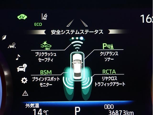 クラウンハイブリッド Ｇ－エグゼクティブ　革シート　サンルーフ　フルセグ　メモリーナビ　ＤＶＤ再生　バックカメラ　衝突被害軽減システム　ＥＴＣ　ＬＥＤヘッドランプ　車線逸脱装置　オートマチックハイビーム（11枚目）