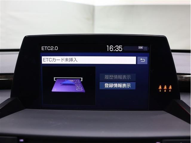 クラウンハイブリッド Ｇ－エグゼクティブ　革シート　サンルーフ　フルセグ　メモリーナビ　ＤＶＤ再生　バックカメラ　衝突被害軽減システム　ＥＴＣ　ＬＥＤヘッドランプ　車線逸脱装置　オートマチックハイビーム（13枚目）