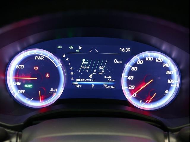 クラウンハイブリッド Ｇ－エグゼクティブ　革シート　サンルーフ　フルセグ　メモリーナビ　ＤＶＤ再生　バックカメラ　衝突被害軽減システム　ＥＴＣ　ＬＥＤヘッドランプ　車線逸脱装置　オートマチックハイビーム（17枚目）