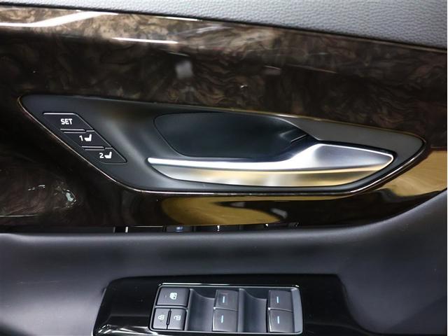 クラウンハイブリッド Ｇ－エグゼクティブ　革シート　サンルーフ　フルセグ　メモリーナビ　ＤＶＤ再生　バックカメラ　衝突被害軽減システム　ＥＴＣ　ＬＥＤヘッドランプ　車線逸脱装置　オートマチックハイビーム（22枚目）