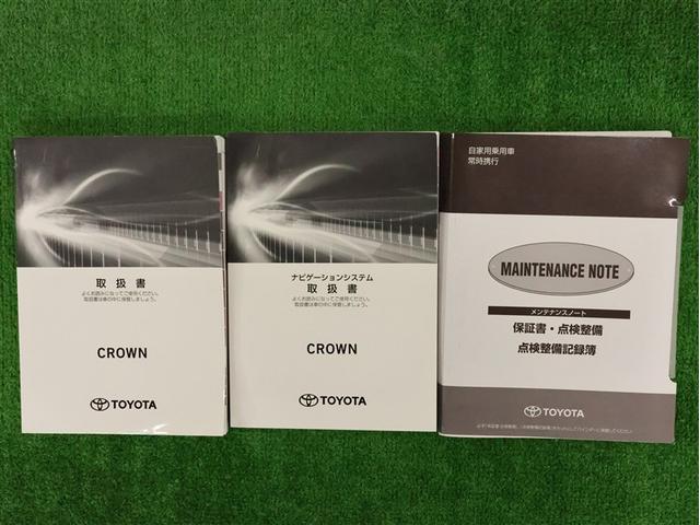 クラウンハイブリッド Ｇ－エグゼクティブ　革シート　サンルーフ　フルセグ　メモリーナビ　ＤＶＤ再生　バックカメラ　衝突被害軽減システム　ＥＴＣ　ＬＥＤヘッドランプ　車線逸脱装置　オートマチックハイビーム（35枚目）