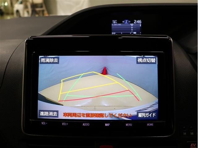 エスクァイア ハイブリッドGiプレミアムパッケジブラックテーラード フルセグ メモリーナビ DVD再生 後席モニター バックカメラ 衝突被害軽減システム ETC 両側電動スライド LEDヘッドランプ 乗車定員7人 3列シート シートヒーター ステアリングヒーター(8枚目)