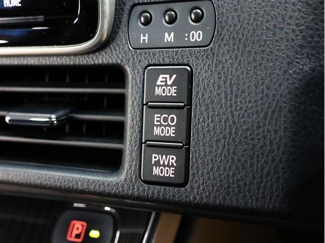 エスクァイア ハイブリッドGiプレミアムパッケジブラックテーラード フルセグ メモリーナビ DVD再生 後席モニター バックカメラ 衝突被害軽減システム ETC 両側電動スライド LEDヘッドランプ 乗車定員7人 3列シート シートヒーター ステアリングヒーター(25枚目)