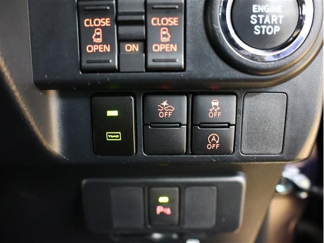 ルーミー カスタムＧ－Ｔ　ワンセグ　メモリーナビ　バックカメラ　衝突被害軽減システム　両側電動スライド　ＬＥＤヘッドランプ　アイドリングストップ　パノラミックビューモニター　シートヒーター（22枚目）