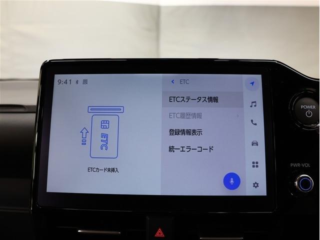 ヴォクシー ハイブリッドS-Z フルセグ メモリーナビ DVD再生 後席モニター バックカメラ 衝突被害軽減システム ETC2.0 両側電動スライド LEDヘッドランプ 乗車定員7人 3列シート フルエアロ シートヒーター(13枚目)