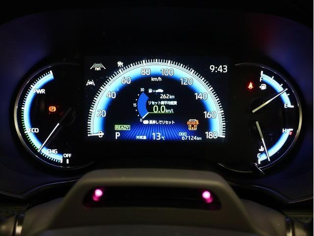 ヴォクシー ハイブリッドS-Z フルセグ メモリーナビ DVD再生 後席モニター バックカメラ 衝突被害軽減システム ETC2.0 両側電動スライド LEDヘッドランプ 乗車定員7人 3列シート フルエアロ シートヒーター(17枚目)