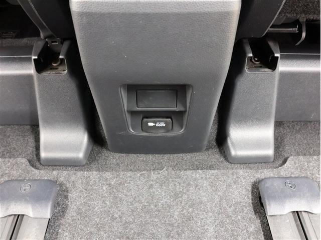 ヴォクシー ハイブリッドS-Z フルセグ メモリーナビ DVD再生 後席モニター バックカメラ 衝突被害軽減システム ETC2.0 両側電動スライド LEDヘッドランプ 乗車定員7人 3列シート フルエアロ シートヒーター(23枚目)