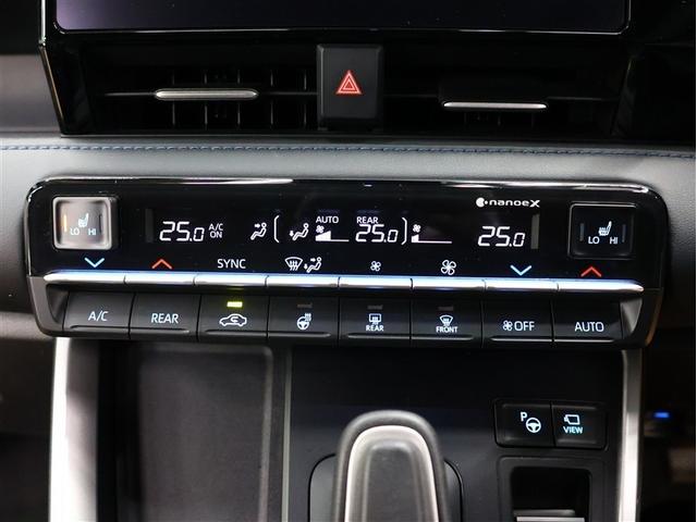 ヴォクシー ハイブリッドS-Z フルセグ メモリーナビ DVD再生 後席モニター バックカメラ 衝突被害軽減システム ETC2.0 両側電動スライド LEDヘッドランプ 乗車定員7人 3列シート フルエアロ シートヒーター(25枚目)