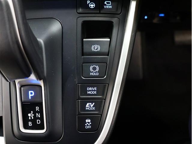 ヴォクシー ハイブリッドS-Z フルセグ メモリーナビ DVD再生 後席モニター バックカメラ 衝突被害軽減システム ETC2.0 両側電動スライド LEDヘッドランプ 乗車定員7人 3列シート フルエアロ シートヒーター(26枚目)