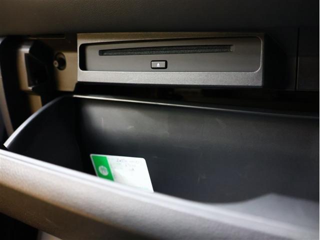 ヴォクシー ハイブリッドS-Z フルセグ メモリーナビ DVD再生 後席モニター バックカメラ 衝突被害軽減システム ETC2.0 両側電動スライド LEDヘッドランプ 乗車定員7人 3列シート フルエアロ シートヒーター(30枚目)