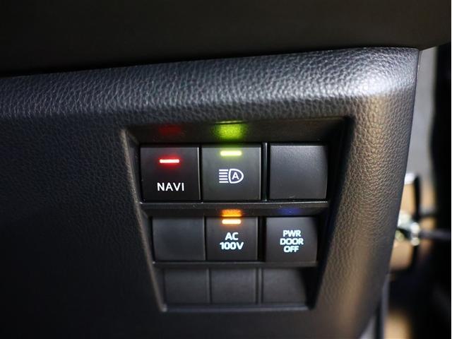 ヴォクシー ハイブリッドS-Z フルセグ メモリーナビ DVD再生 後席モニター バックカメラ 衝突被害軽減システム ETC2.0 両側電動スライド LEDヘッドランプ 乗車定員7人 3列シート フルエアロ シートヒーター(31枚目)