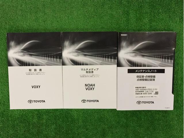 ヴォクシー ハイブリッドS-Z フルセグ メモリーナビ DVD再生 後席モニター バックカメラ 衝突被害軽減システム ETC2.0 両側電動スライド LEDヘッドランプ 乗車定員7人 3列シート フルエアロ シートヒーター(34枚目)