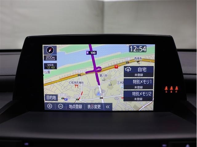 クラウンハイブリッド RS リミテッド 革シート フルセグ メモリーナビ DVD再生 バックカメラ 衝突被害軽減システム ナビ連動ETC 冷温熱電動本革シート ブラインドスポットモニター レーンデパーチャー レーダークルーズ(7枚目)